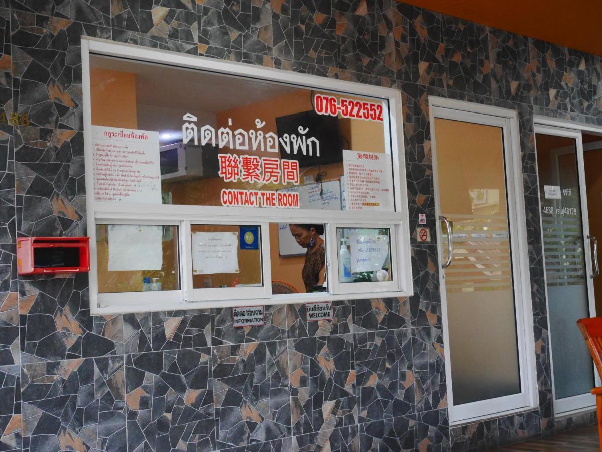 Nasa Hotel Phuket Luaran gambar